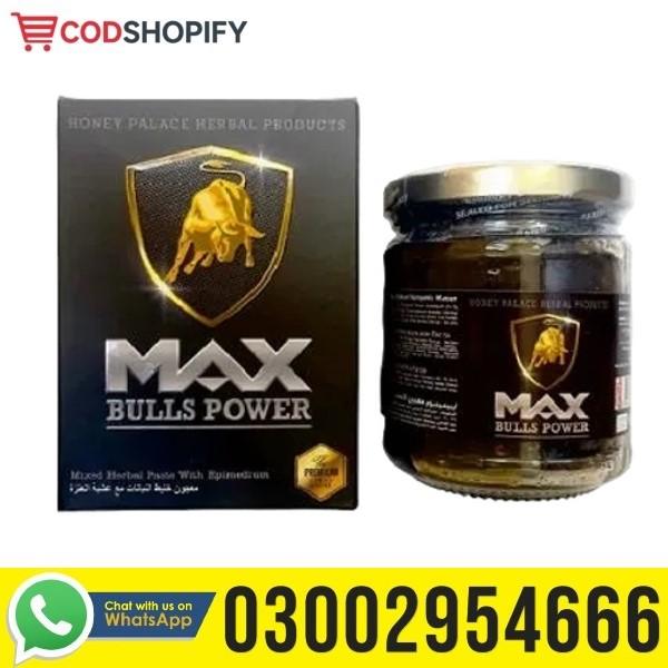 Original Max Bulls Power Macun In Pakistan | 03002954666