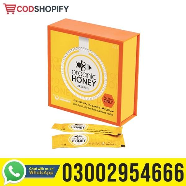 Original Organic Honey For Men In Pakistan | 03002954666