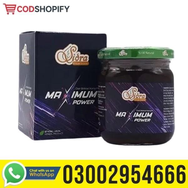 Original Sidra Maximum Power Macun In Pakistan | 03002954666