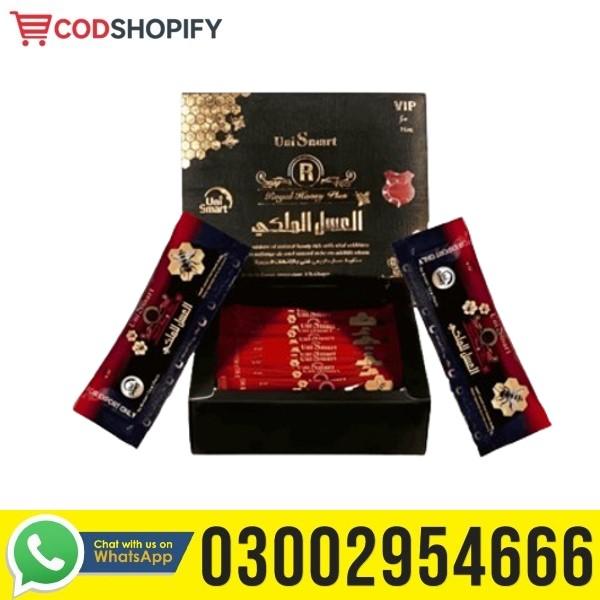 Original Uni Smart Royal Honey Plus In Pakistan | 03002954666