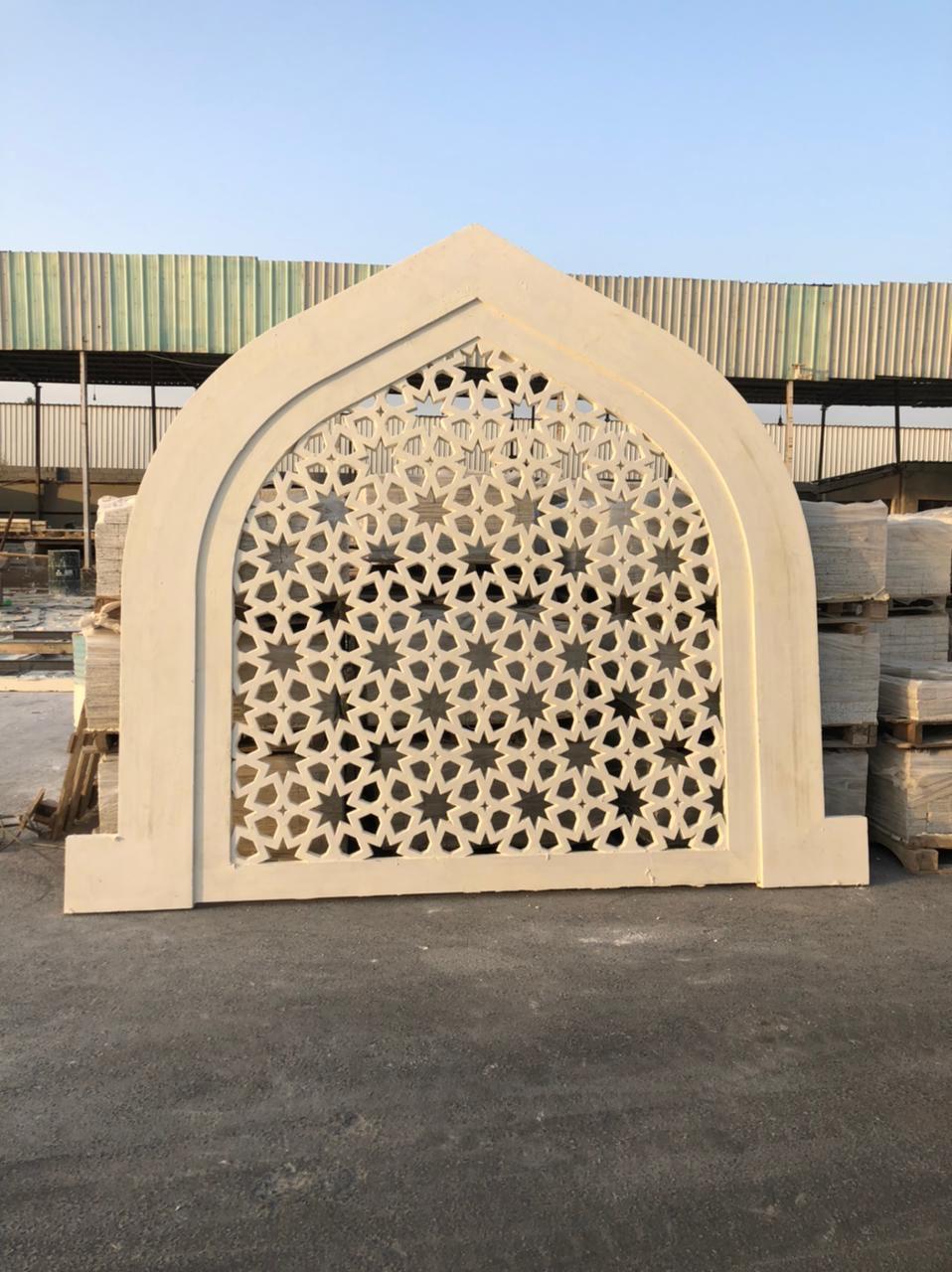 فوم خارجي فوم داخلي