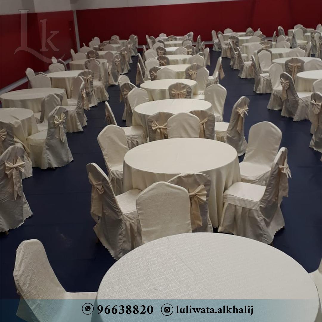 تاجير كراسي في الكويت بافضل الاسعار 96638820