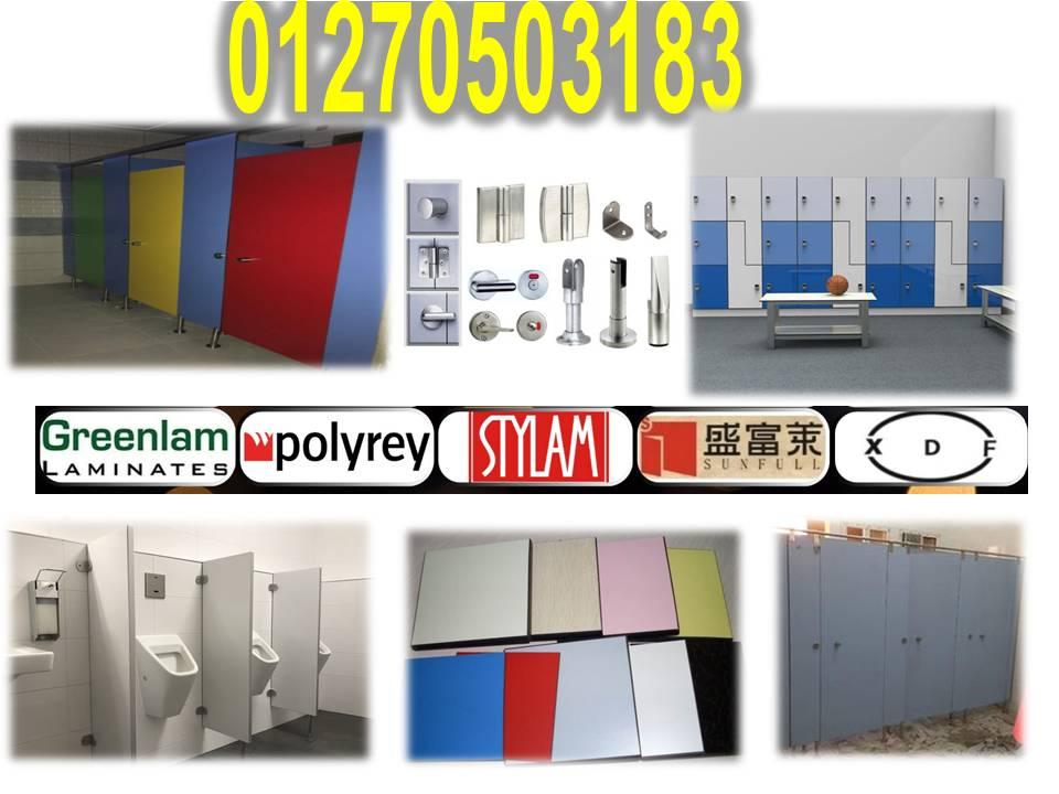 استيراد الواح كومباكت جميع الالوان