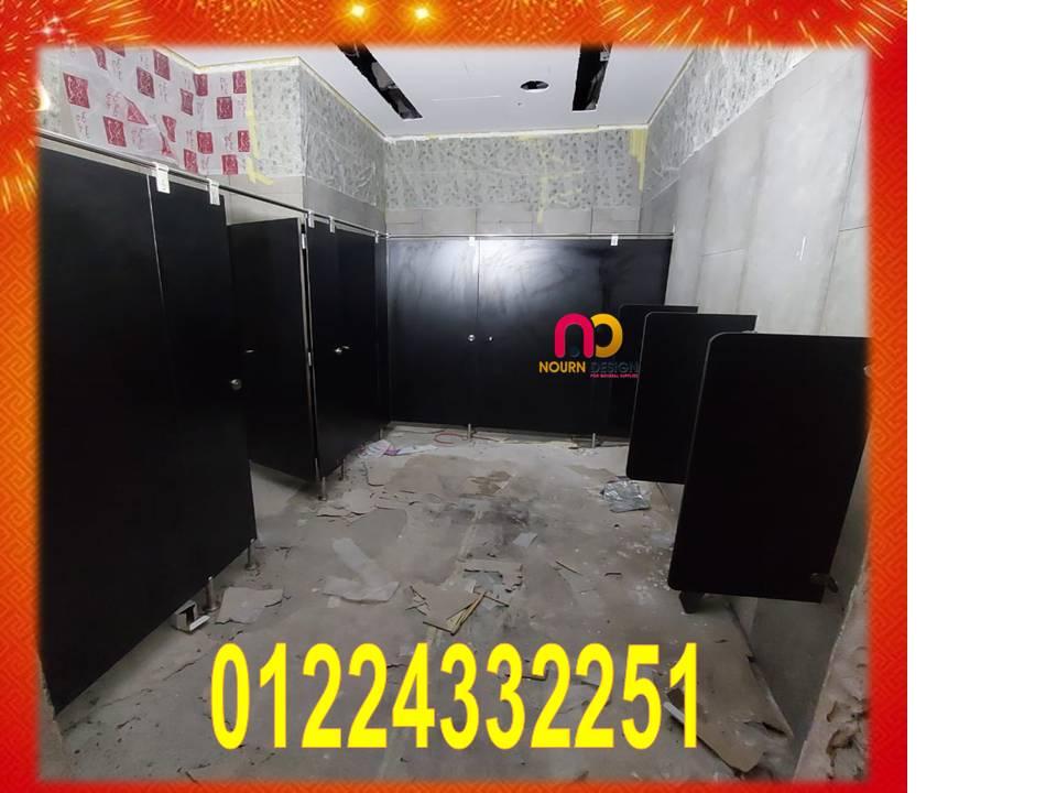 استيراد الواح كومباكت جميع الالوان