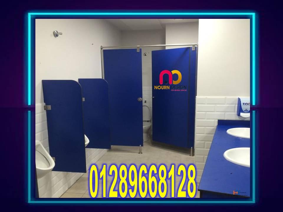 استيراد الواح كومباكت جميع الالوان