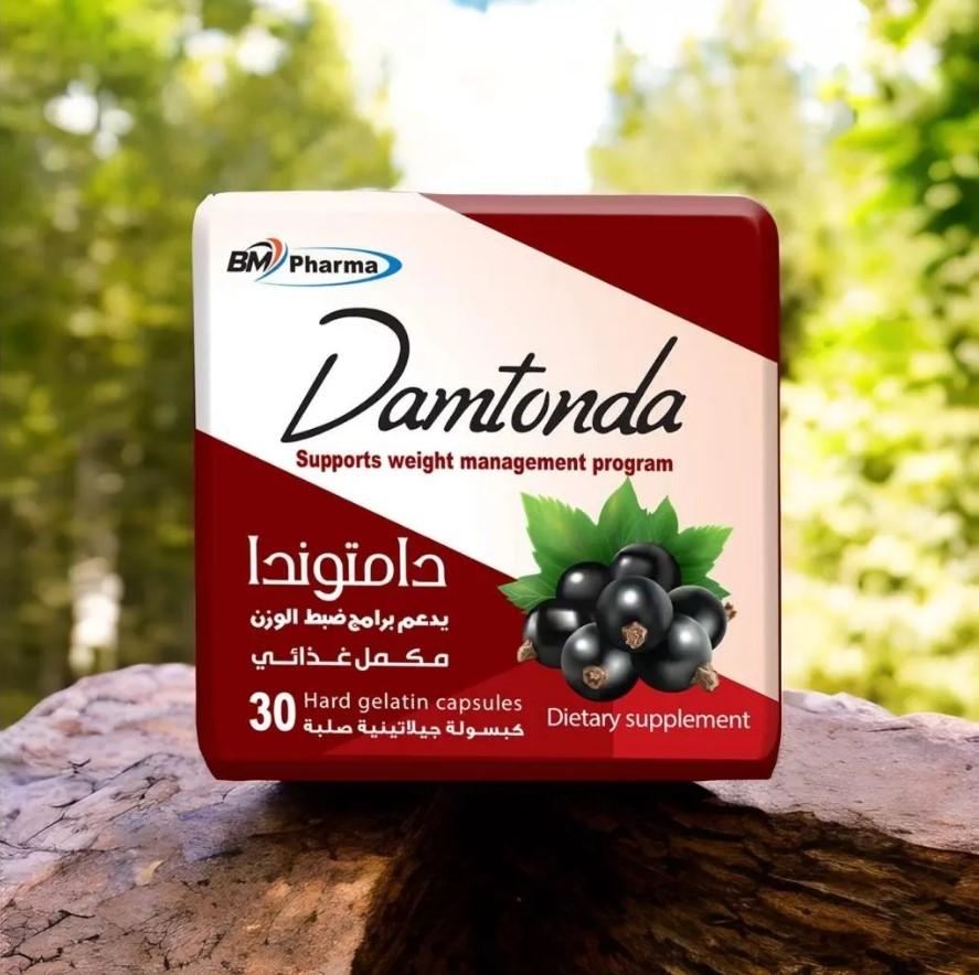 كبسولات دامتوندا لحرق الدهون والتخلص من الأوزان الزائدة