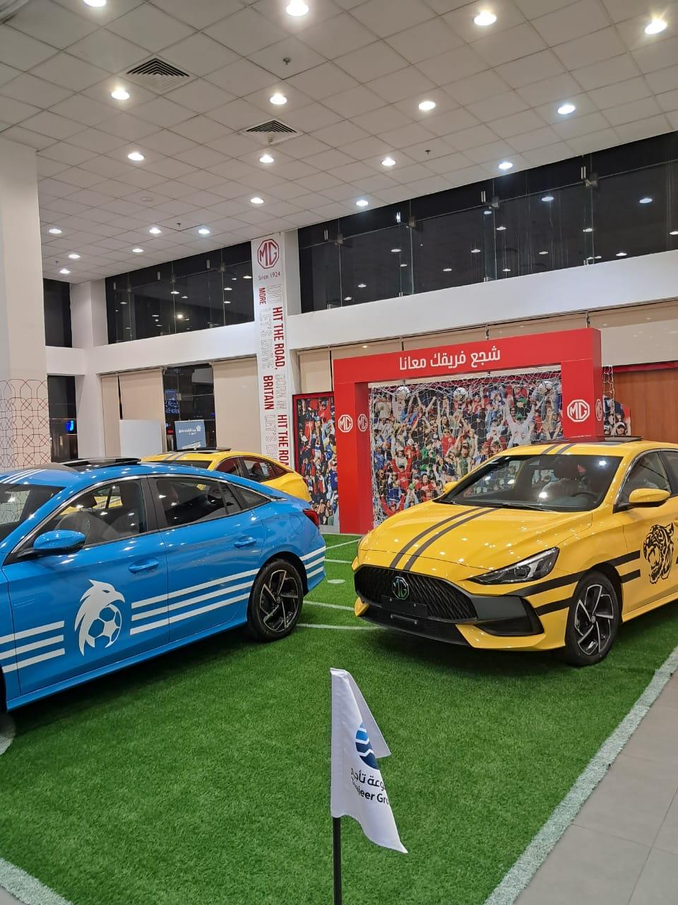 TRUST MEDIA ترست ميديا للدعاية والاعلان