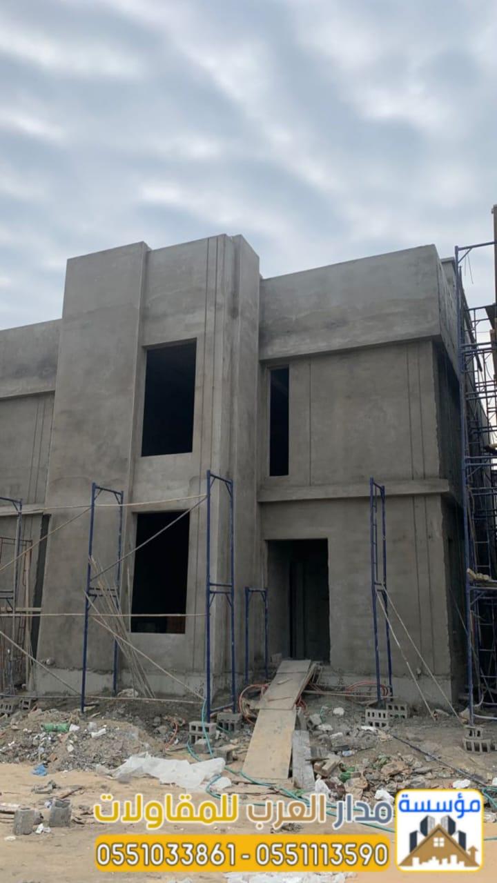 مقاولات في الرياض – بناء عظم وتشطيب كامل للفلل والمنازل 0551033861