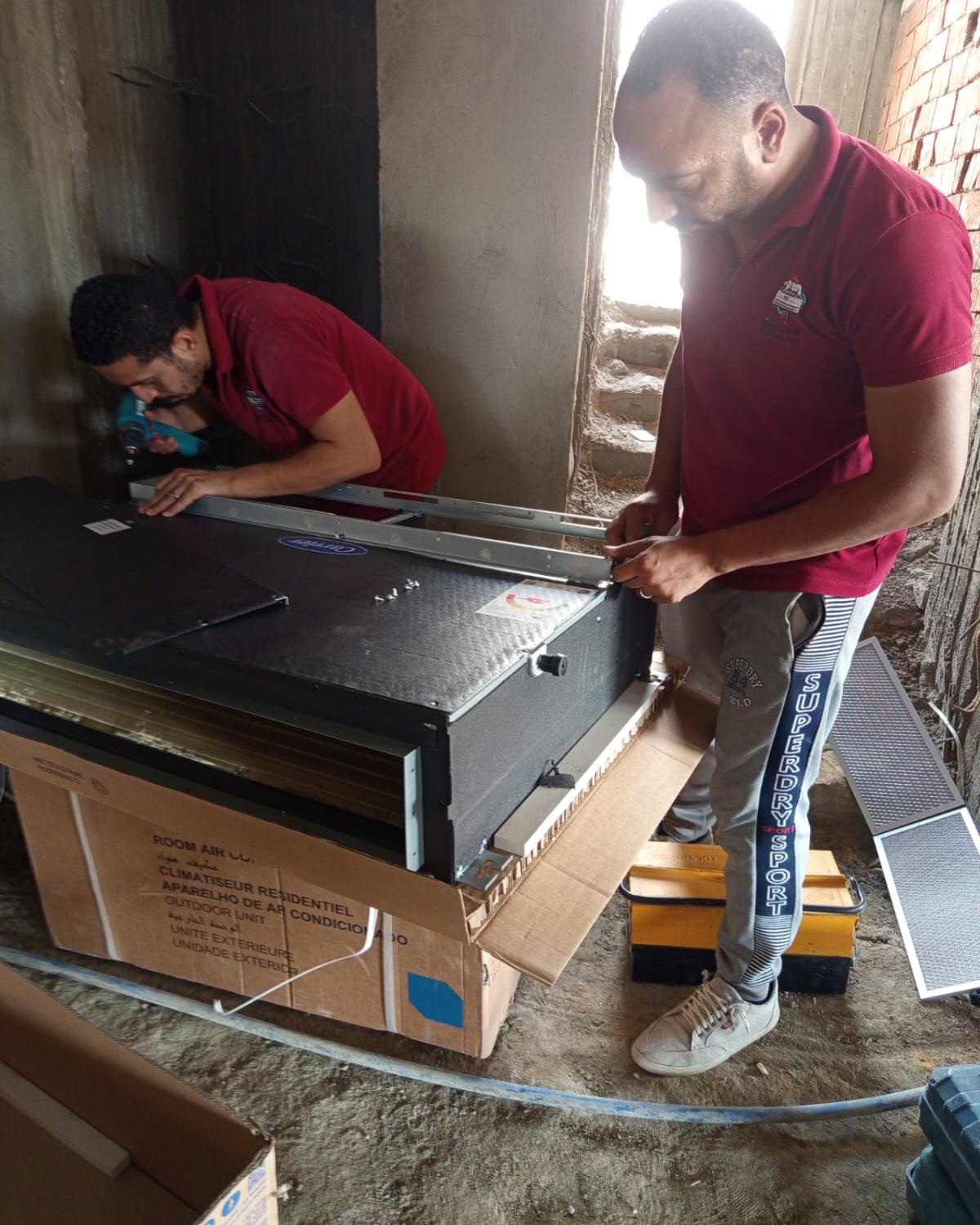 تكييف كاريير كونسيلد انفرتر 5 حصان سعر تكييف كاريير كونسيلد 4 حصان تكييف كاريير كونسيلد 3 حصان انفرت