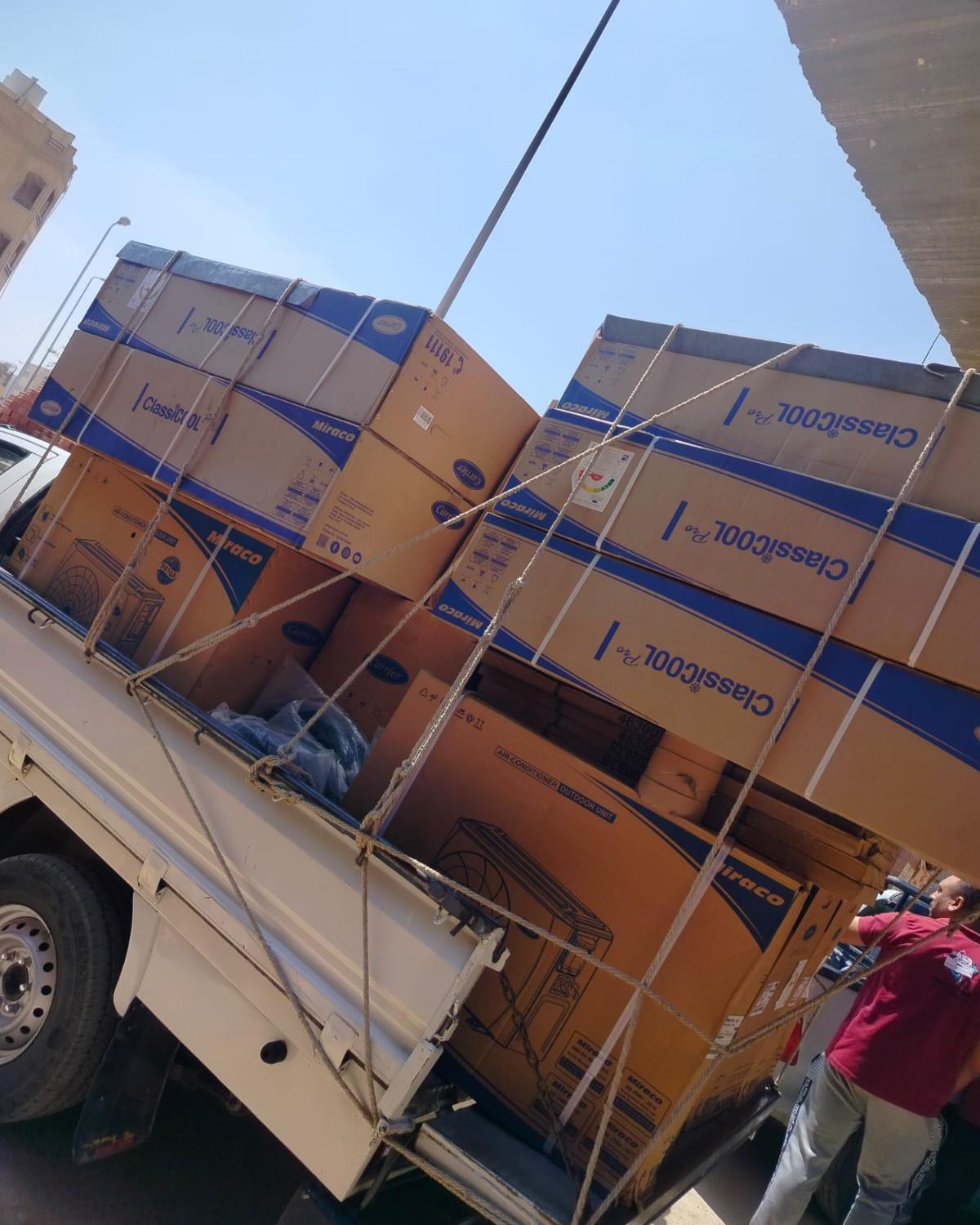 تكييف كاريير كونسيلد انفرتر 5 حصان سعر تكييف كاريير كونسيلد 4 حصان تكييف كاريير كونسيلد 3 حصان انفرت