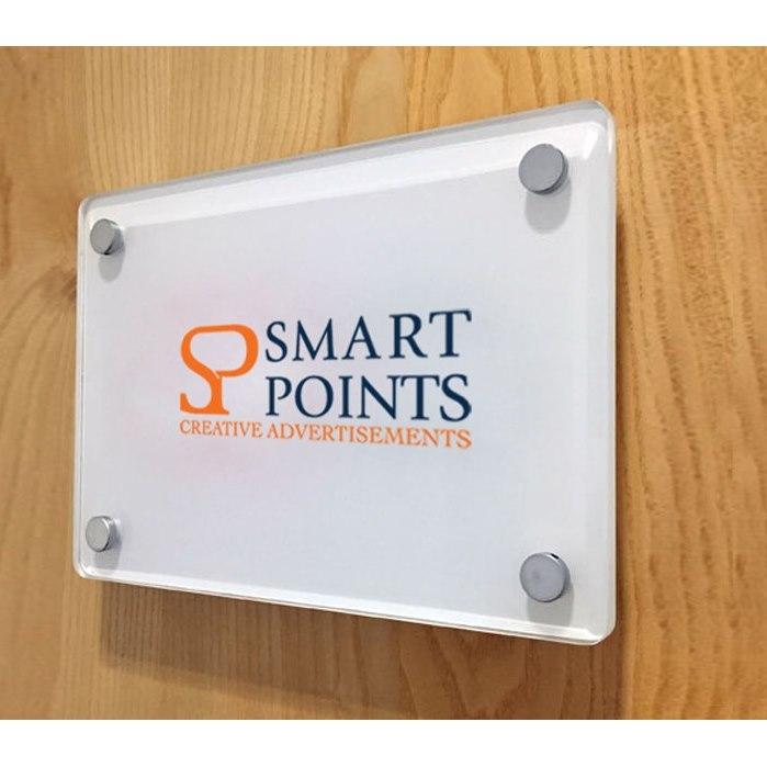 للدعاية والاعلان جدة TRUST MEDIA