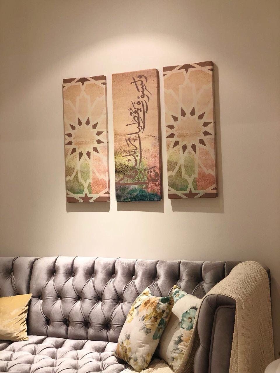 للدعاية والاعلان جدة TRUST MEDIA