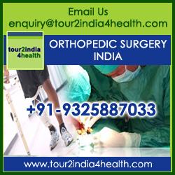 جراحة العظام في الهند