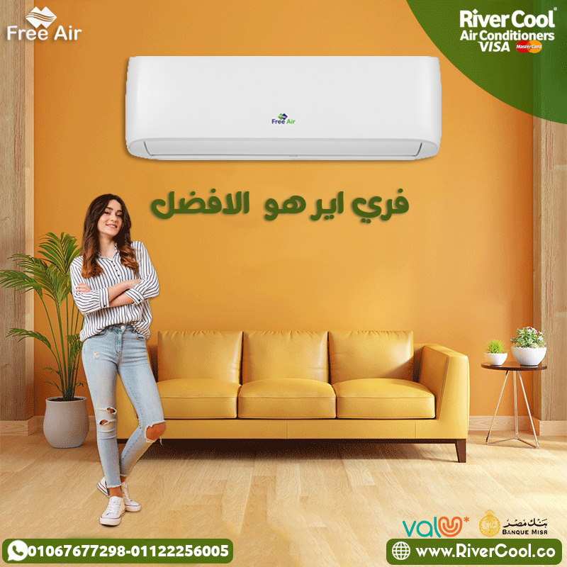 شاشة ديچيتال بتحكم سهل