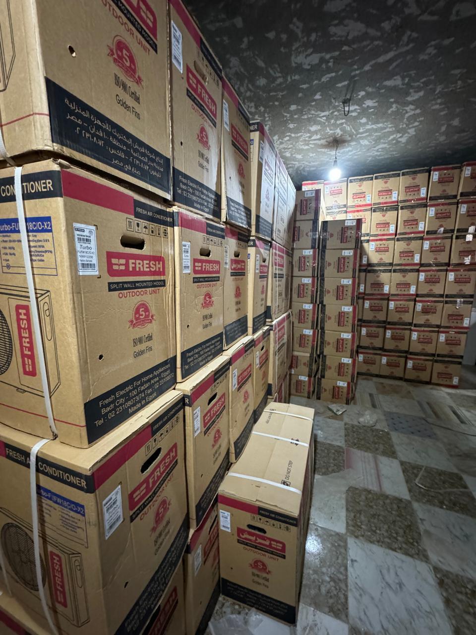 تكييف فريش انفرتر 1.5 حصان بارد فقط سعر تكييف فريش 1.5 حصان بارد بلازما ديجيتال سعر تكييف فريش 1.5 ح