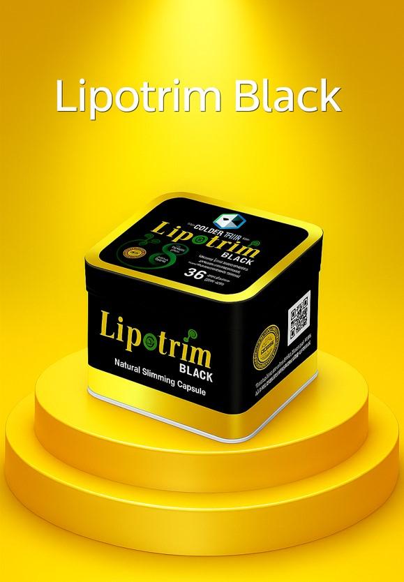 حبوب ليبوتريم بلاك للتخسيس وحرق الدهون وزيادة معدل الحرق