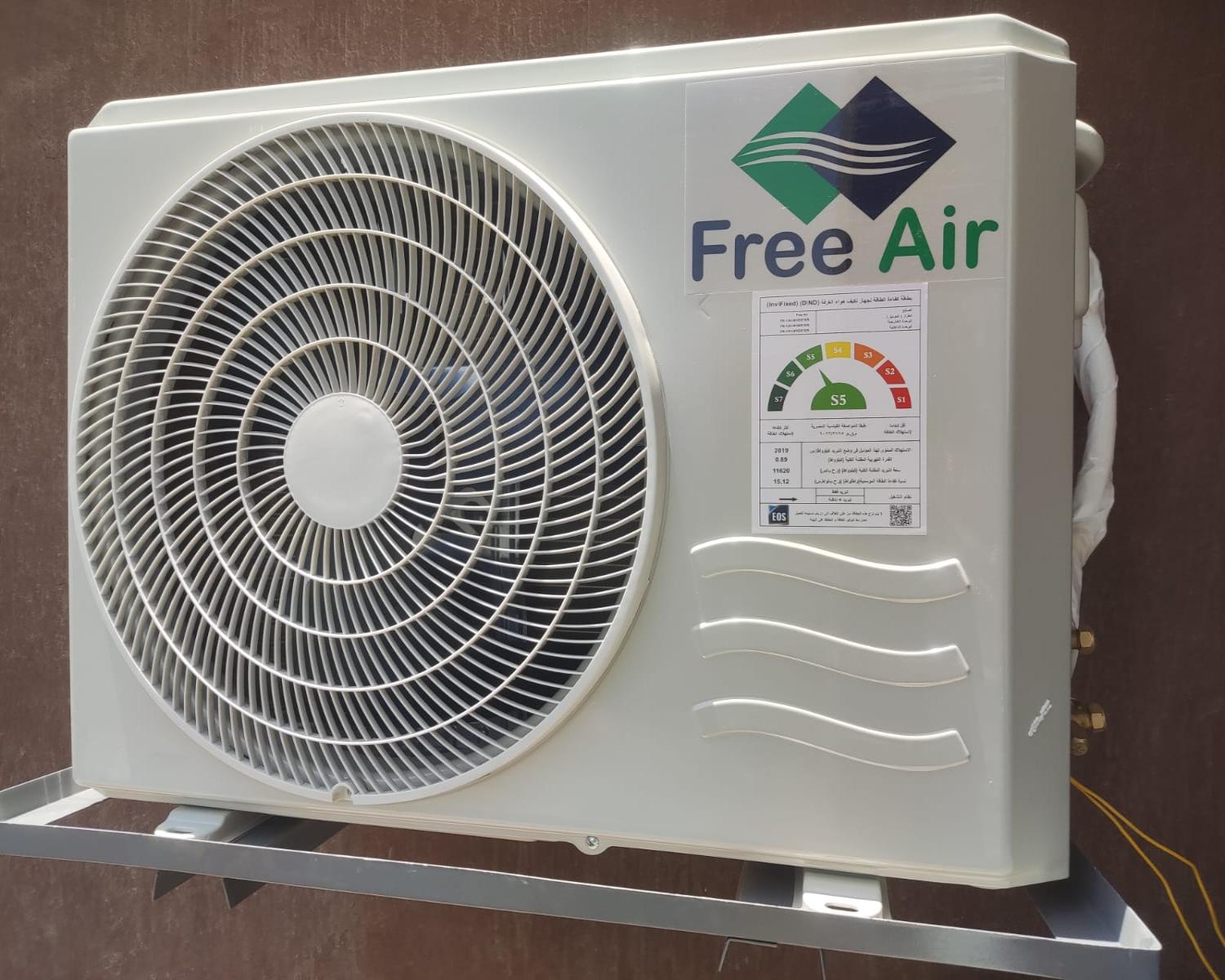تكييف Free Air انفرتر سعر تكييف Free Air 3 حصان مميزات وعيوب تكييف Free air