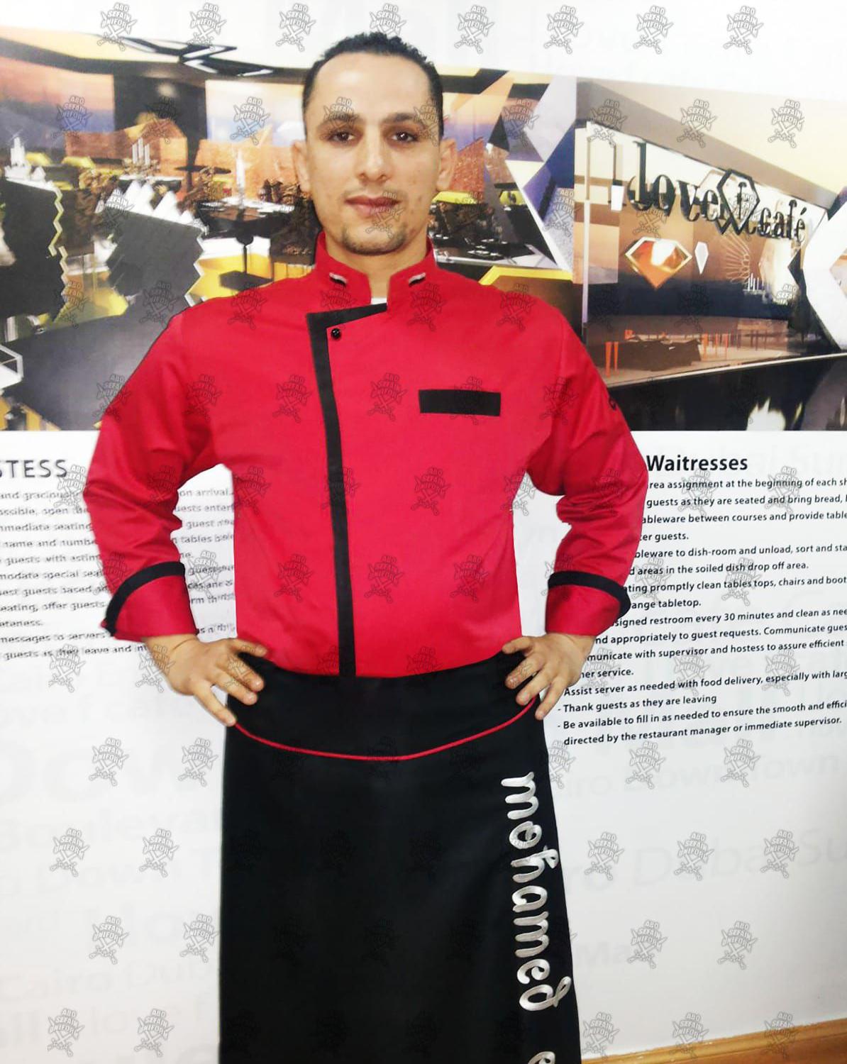 صور و موديلات جاكت الشيف بأفضل الخامات و أعلى جودة -شركة ابو سيفين يونيفورم 01020275583