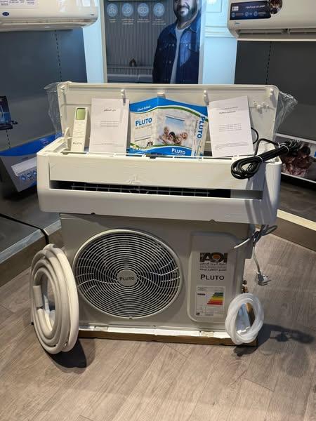 أسعار تكييف بلوتو تكييف بلوتو انفرتر عيوب تكييف بلوتو 1.5 حصان