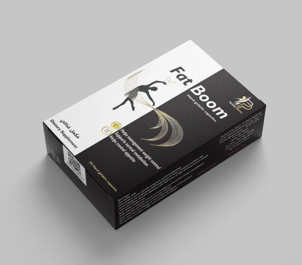 كبسولات فات بوم هي الحل الطبيعي والفعّال للتخلص من الدهون المتراكمة