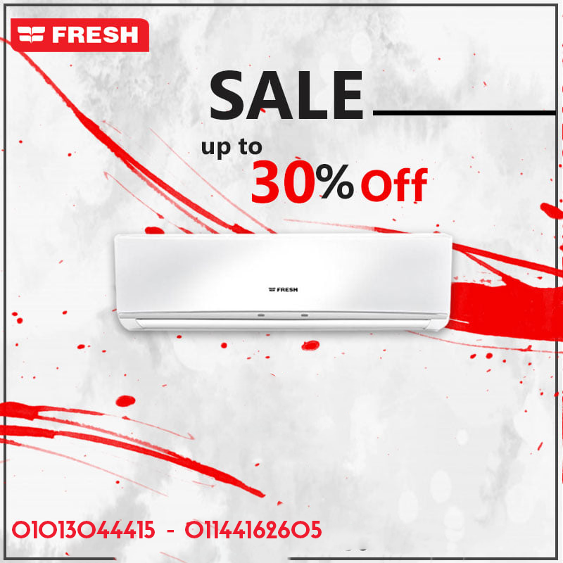 دلوقتي احصل على تبريد فوري مع فريش تربو بارد