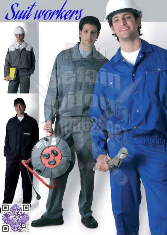 يونيفورم مصانع و شركات-أفضل تصميمات يونيفورم المصانع و الشركات 01020275583