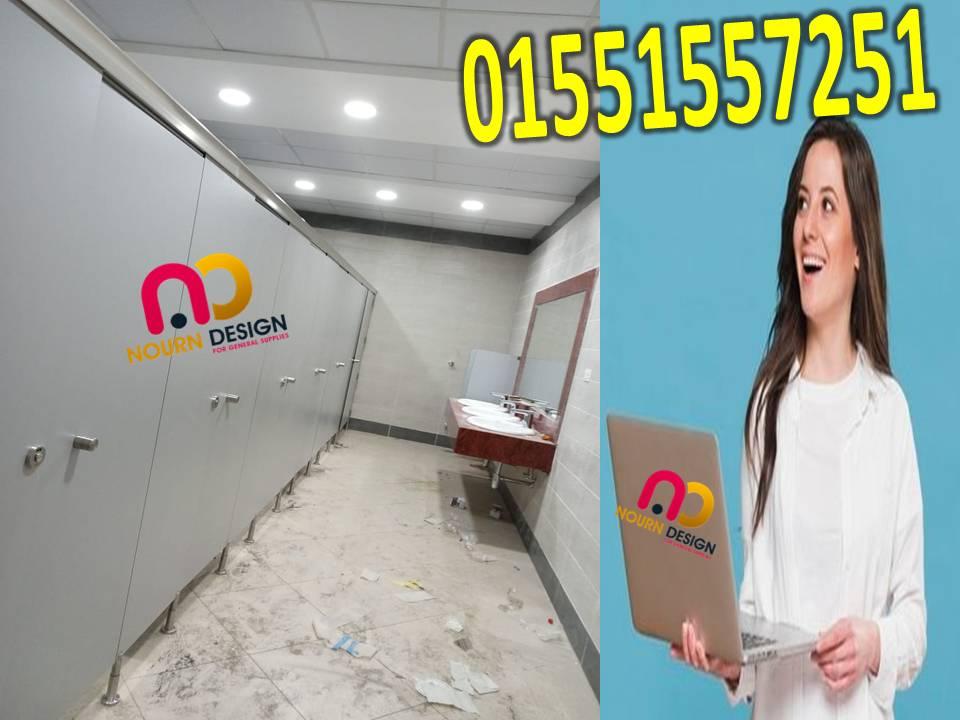 كومباكت سعر متر توريد و تركيب