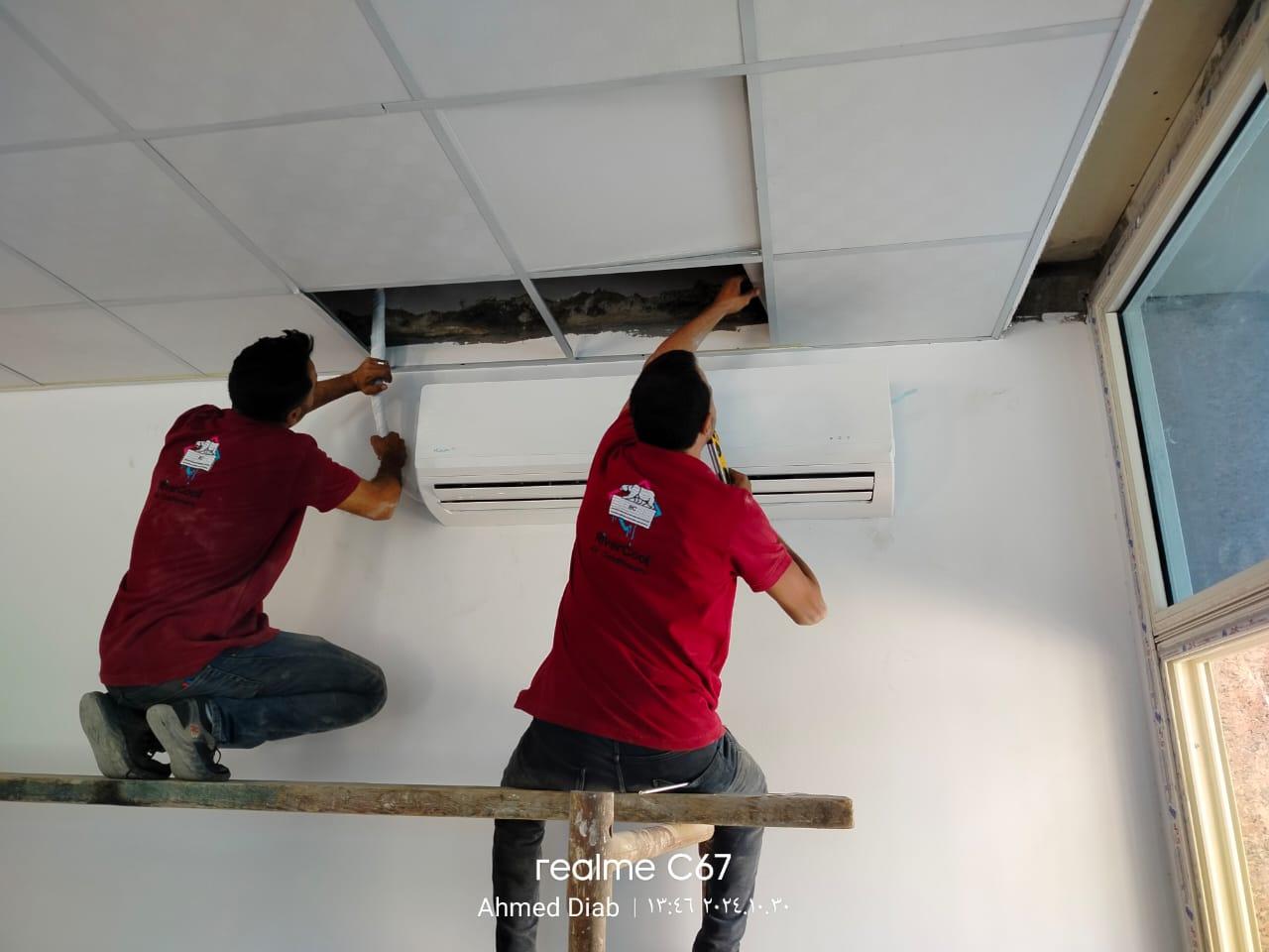 صيانة تكييفات مدينة نصر صيانة تكييف المعادي صيانة مكيفات سبليت