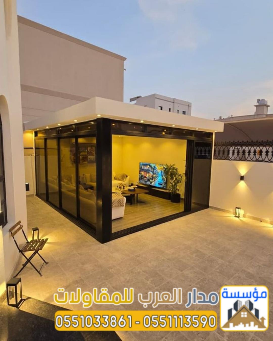 ملاحق اسمنت بورد خارجية واجهات زجاج مودرن بالرياض | 0551033861