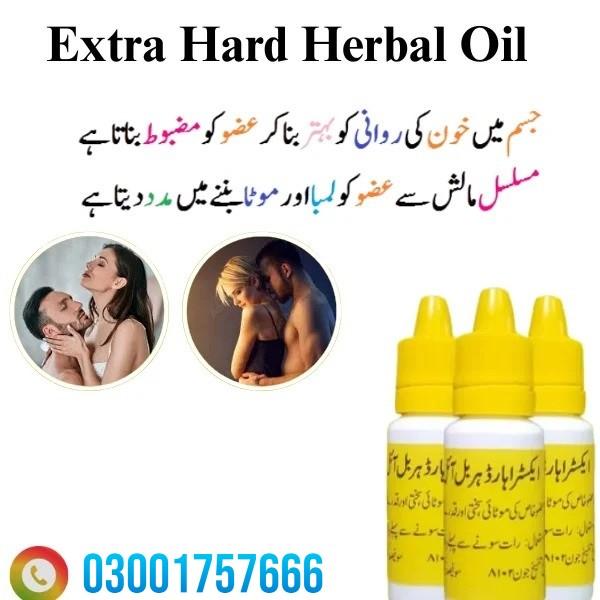 Extra Hard Power Oil in Pakistan | 03001757666