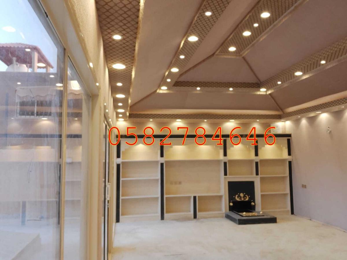 مشبات ومناقل مشبات