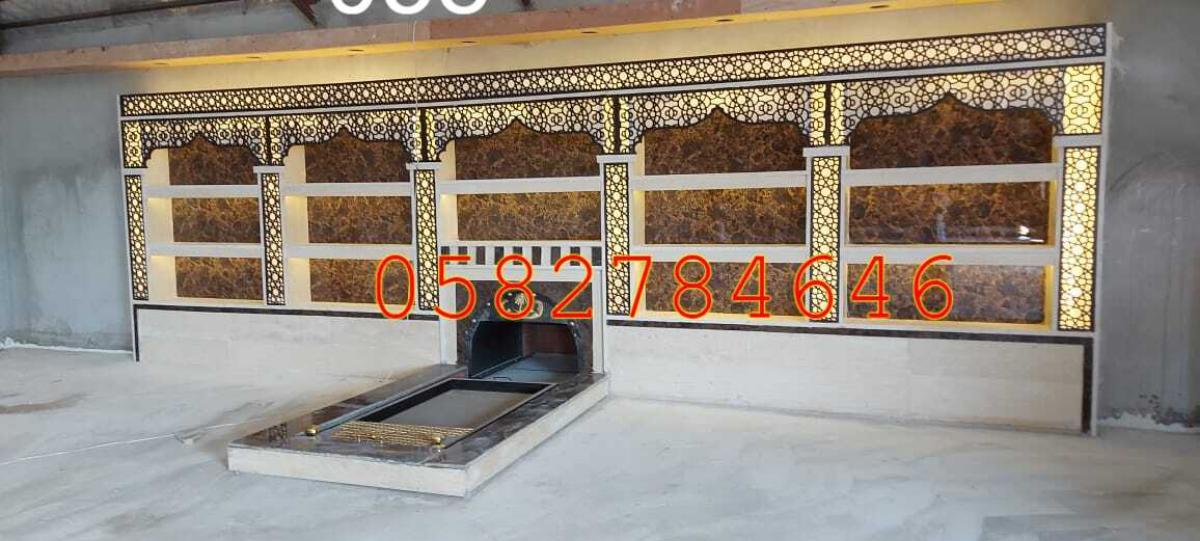 مشبات ومناقل مشبات