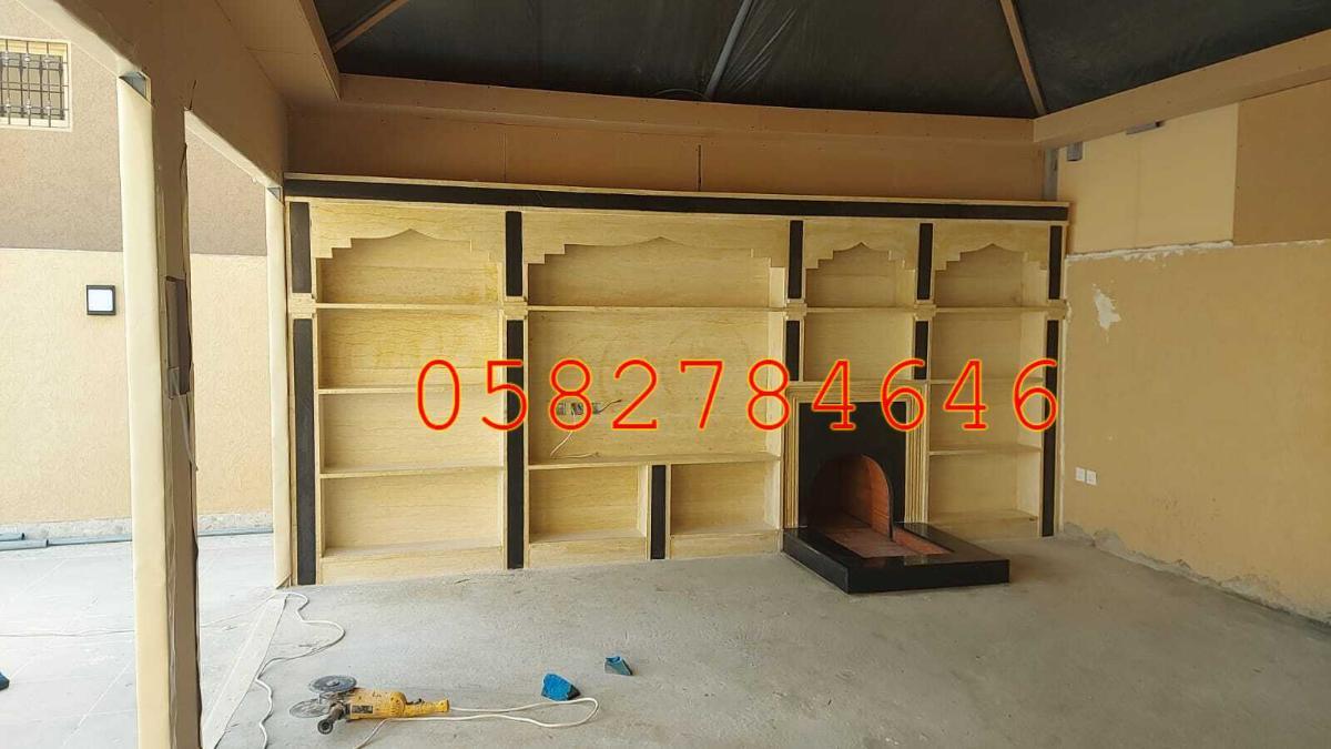 مشبات ومناقل مشبات