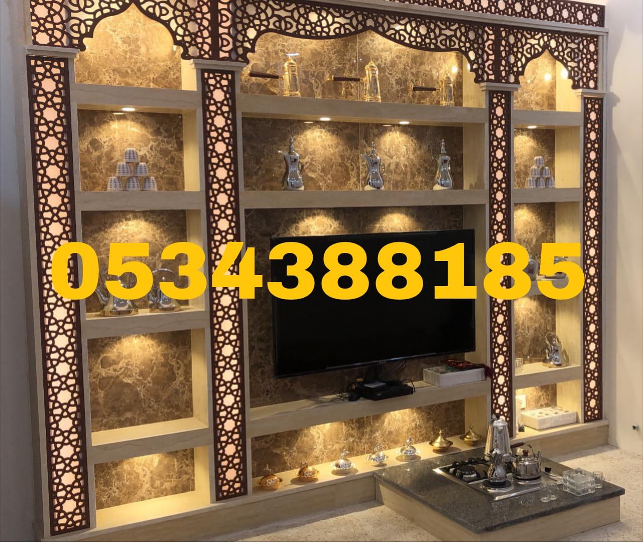 مشبات حجر وجبس في الأحساء – تصميم وتنفيذ احترافي 0534388185