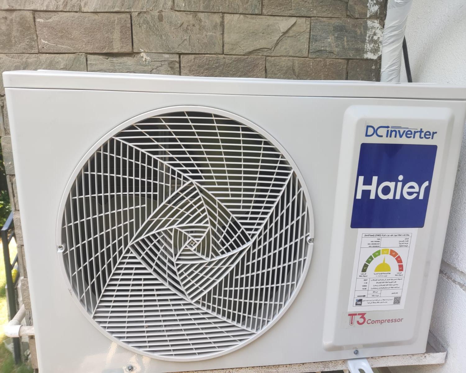 مع ريفر كول دلوقتي تقدر تجيب تكييف هاير وتستمتع بأقوى تبريد وأعلى كفاءة…