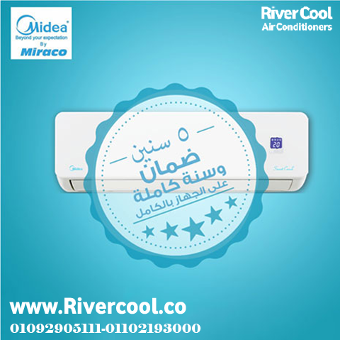 💎 ميديا ميشن برو… تكنولوجيا حديثة وسعر مستحيل يتكرر!