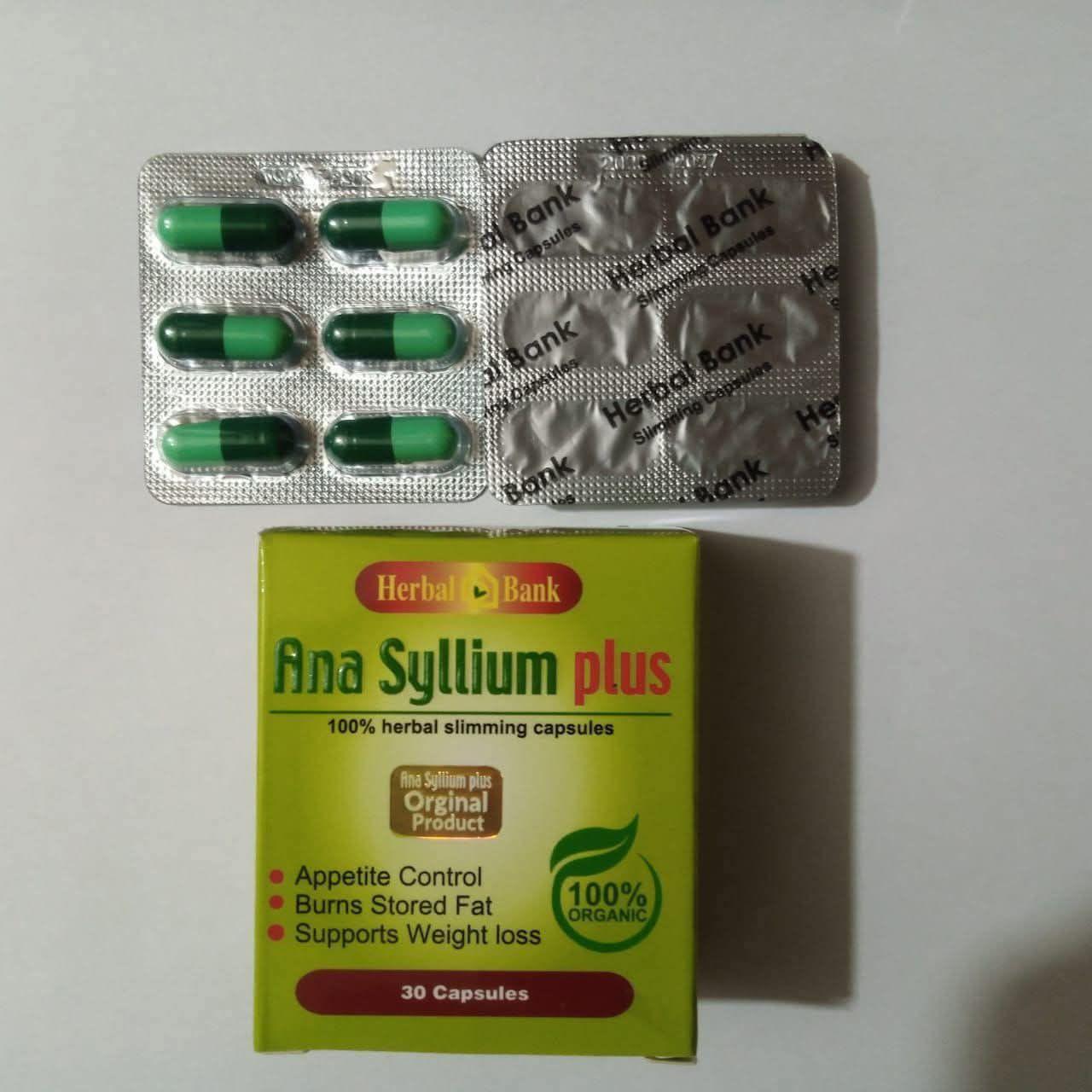 كبسولات اناسيليوم بلس تعمل كبديل أمن من عمليات التخسيس الجراحية