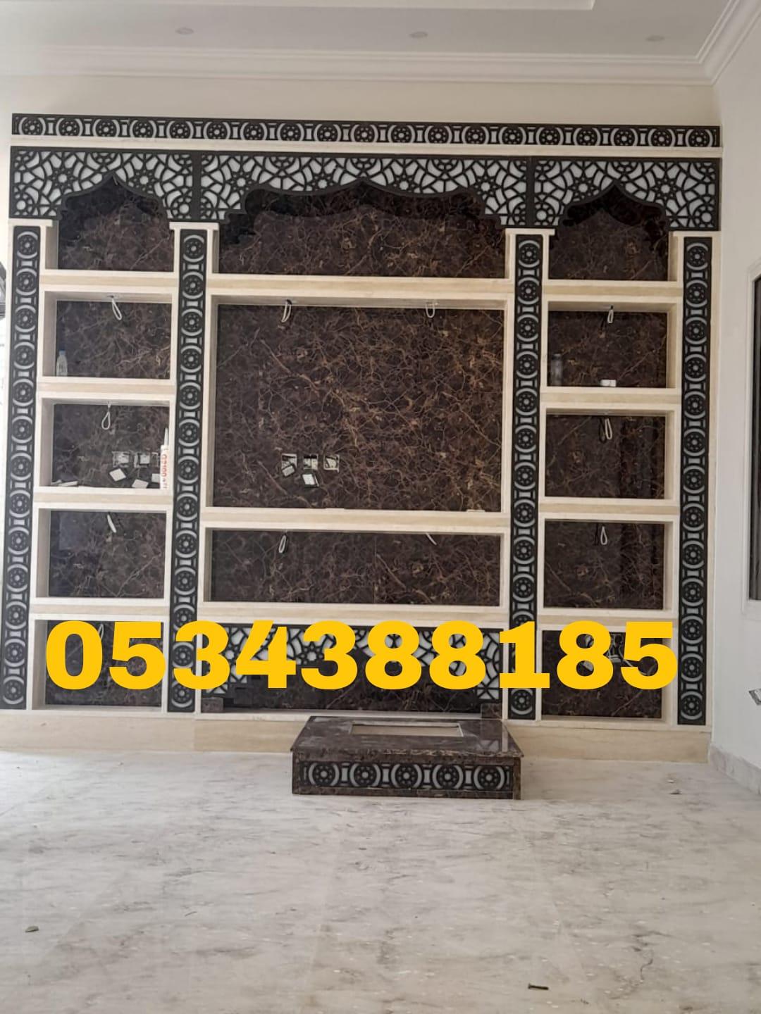 تصميم مشبات مودرن بالأحساء والهفوف 0534388185