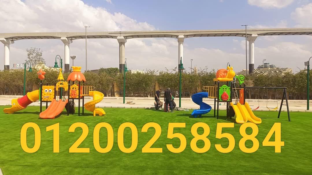 العاب حضانات مستلزمات كيدز اريا مورد العاب اطفال زحاليق مرا