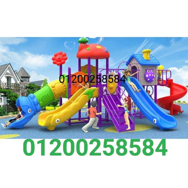 العاب حضانات مستلزمات كيدز اريا مورد العاب اطفال زحاليق مرا