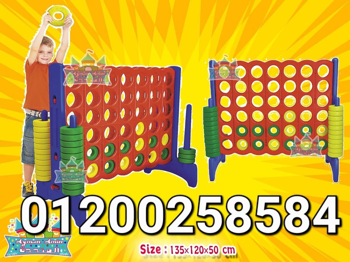 العاب حضانات مستلزمات كيدز اريا مورد العاب اطفال زحاليق مرا