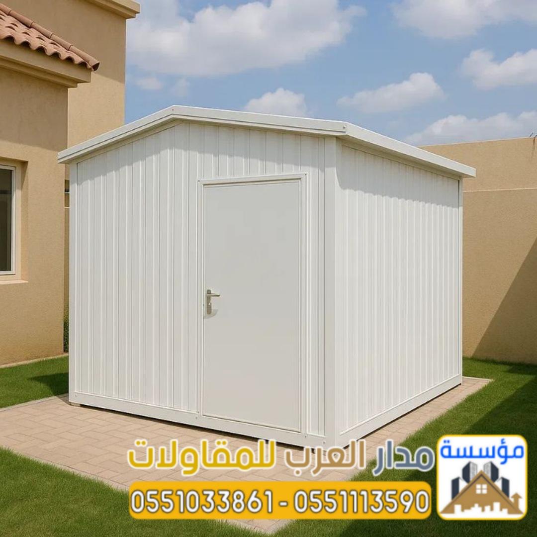 غرف وملاحق ساندوتش بانل بالرياض | تصميم وتركيب غرف خارجية 0551033861