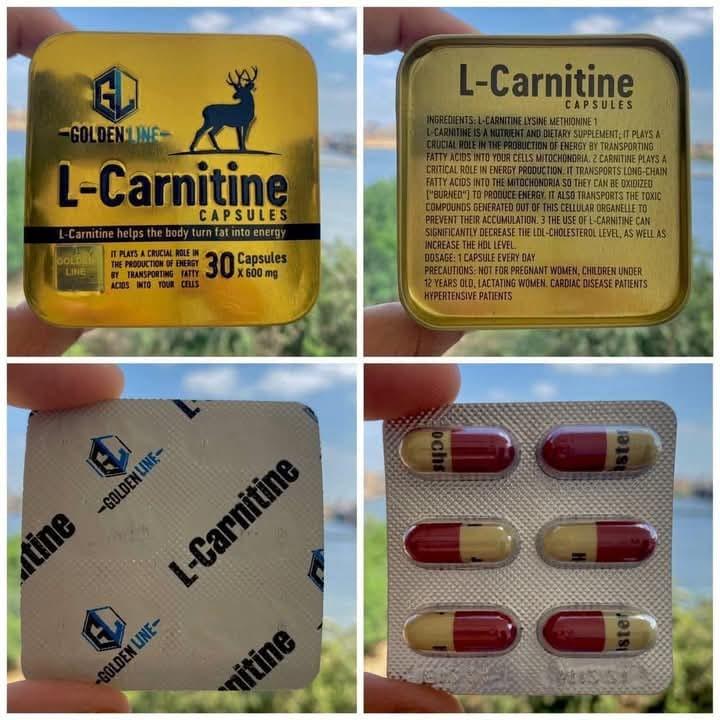 اقراص ال كارنيتين للتخسيس يعتبر من أفضل المكملات الغذائية
