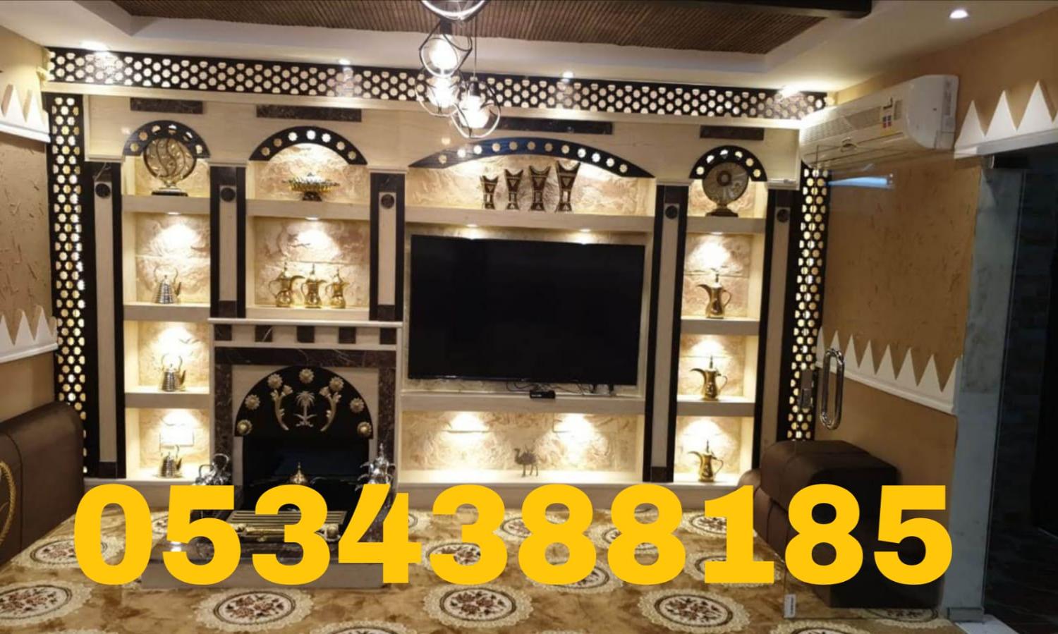 تصميم مشبات حديثة في الأحساء والهفوف 0534388185