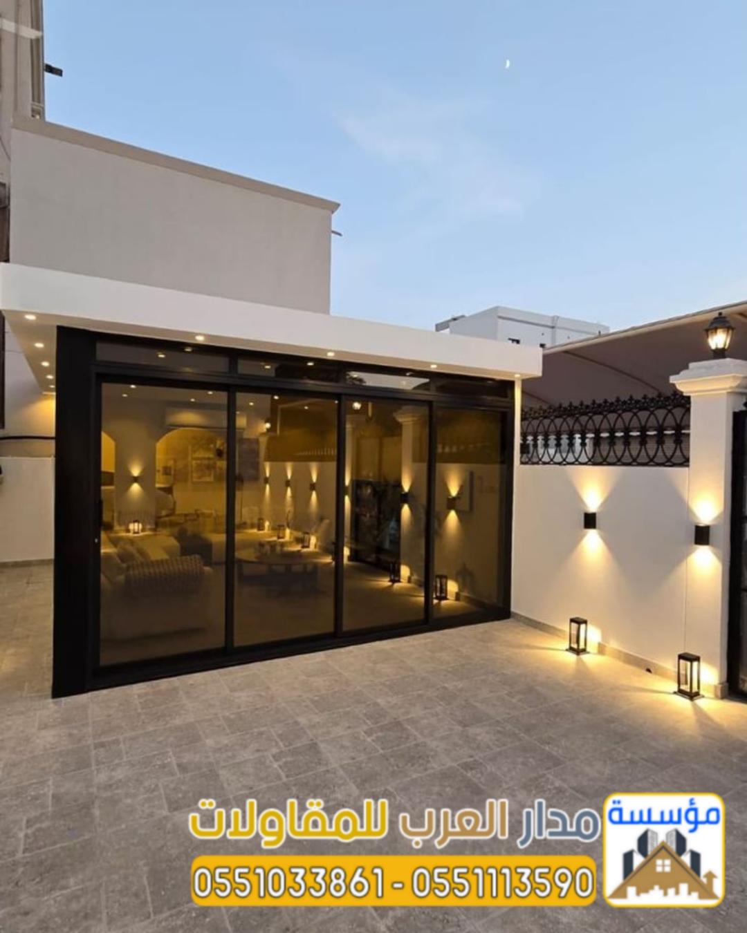 مجالس أسمنت بورد زجاج بالرياض | تصميم وتركيب ملاحق 0551033861