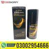 Original Super Viga 990000 Ginseng Spray For Men In Pakistan | 03002954666