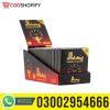 Diblong Herbal Ginseng Capsule In Pakistan | 03002954666