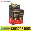 Original Diblong Ginseng Coffee In Pakistan | 03002954666