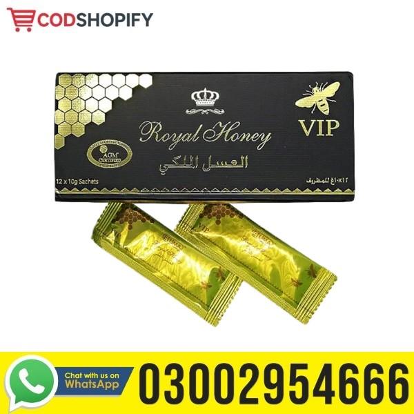 Etumax Royal Honey In Pakistan | 03002954666