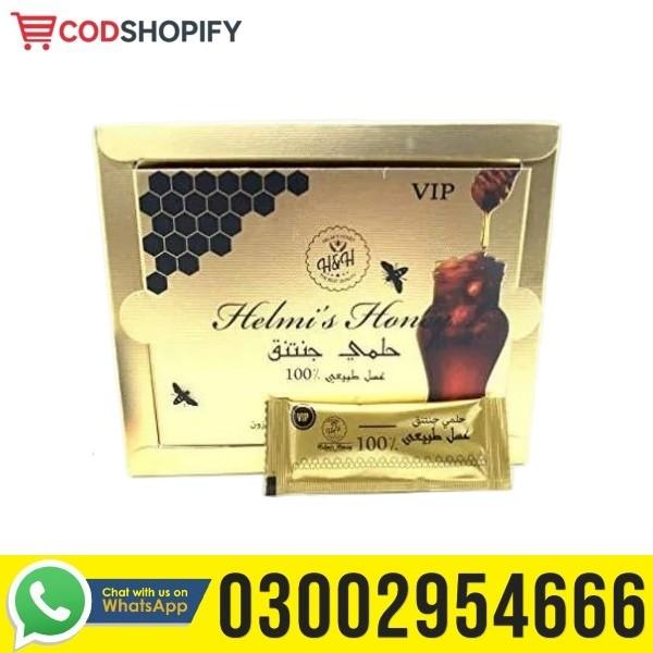 Helmis Vital Honey In Pakistan | 03002954666